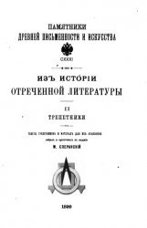 6600045.jpg 6600045.jpg