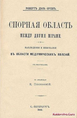 1549008f0beab2.jpg