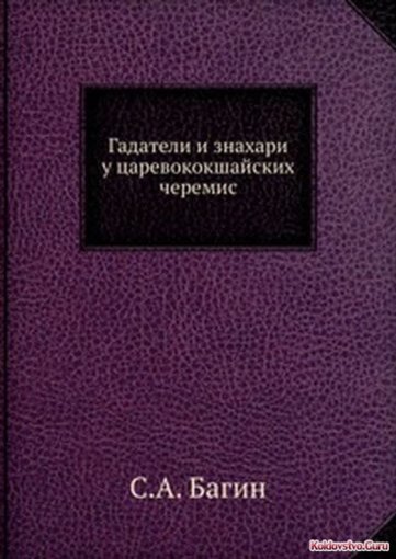 752965719c.jpg