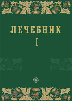 15307624ff35ee.png