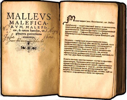 книги соломона4.jpg