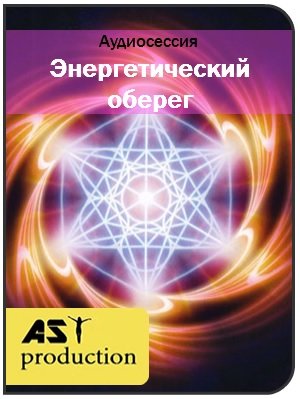 AST production.jpg AST production.jpg