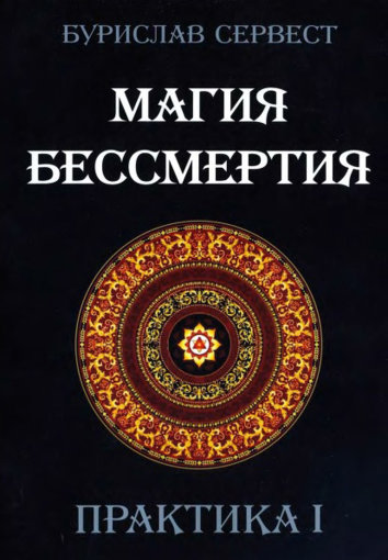 практика 1.jpg