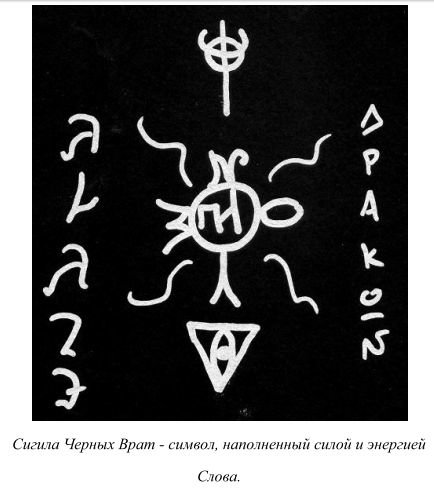 magik_haos70.jpg magik_haos70.jpg