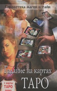 441864.jpg