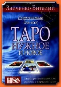 1988.jpg 1988.jpg