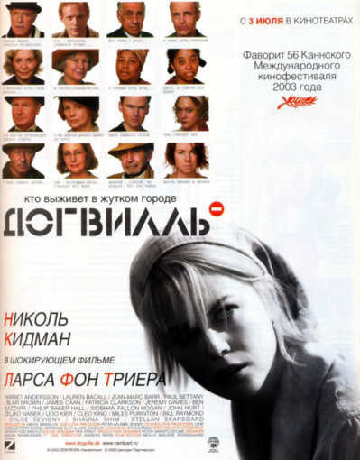 200438_500x800x250.jpg