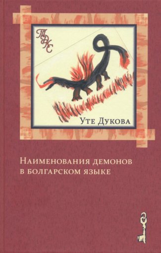 2015_dukova.jpg 2015_dukova.jpg