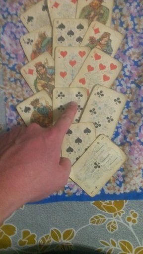 1496943050177.jpg 1496943050177.jpg
