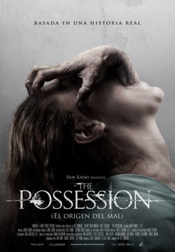 the-possession-el-origen-del-mal_68635.jpg