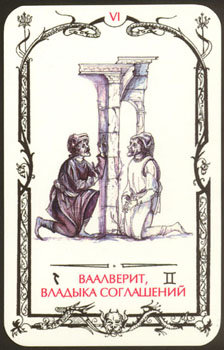 Card06.jpg