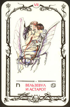 Card07.jpg