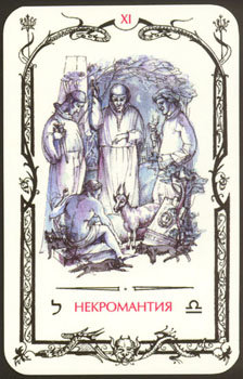 Card11.jpg