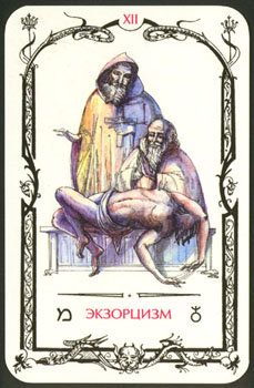 Card12.jpg