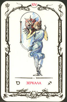 Card14.jpg