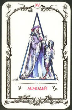 Card15.jpg