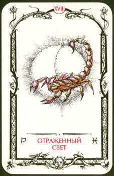 Card18.jpg