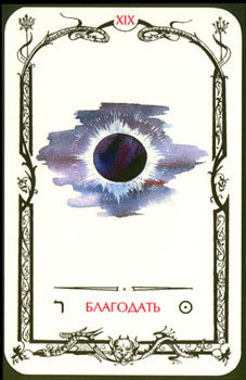 Card19.jpg