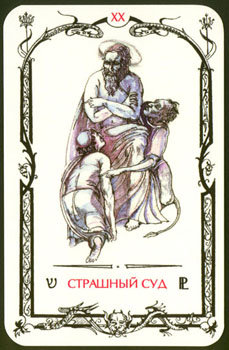 Card20.jpg