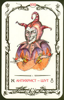 Card22.jpg