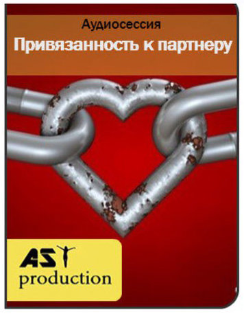 ast.jpg