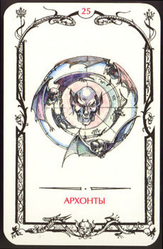 Card25.jpg