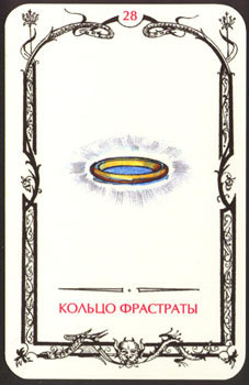Card28.jpg