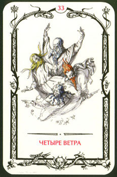 Card33.jpg