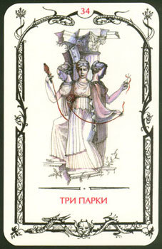 Card34.jpg