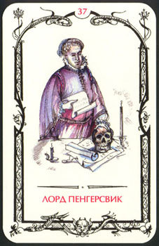 Card37.jpg