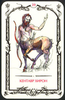 Card39.jpg