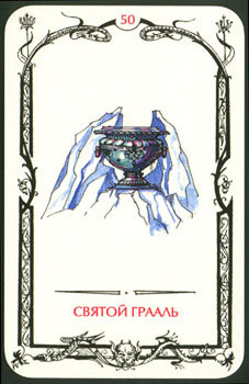 Card50.jpg