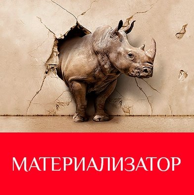 Леонид Каюм.jpg