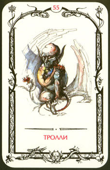 Card55.jpg