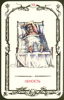 Card59.jpg