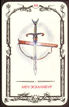 Card64.jpg