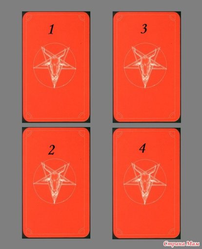 16866831_37374.jpg