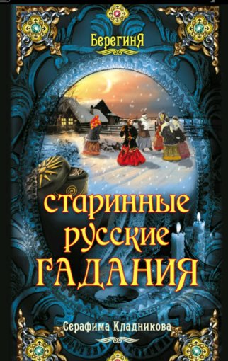 Screenshot_2017-12-28-09-02-55.jpg