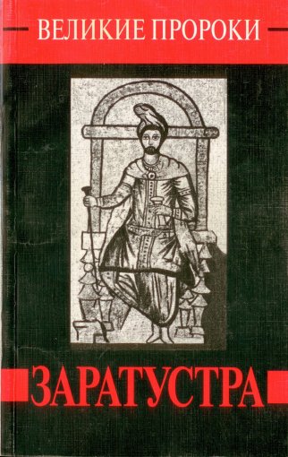 10163 10163