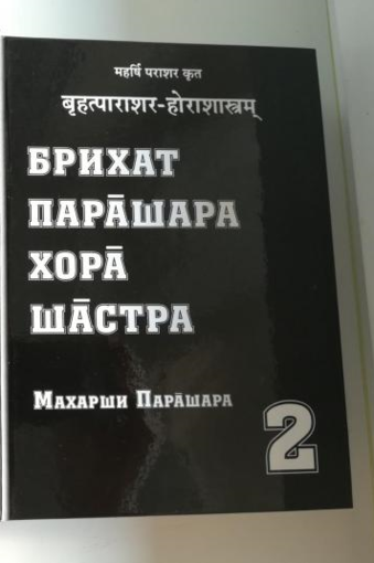 10383 10383