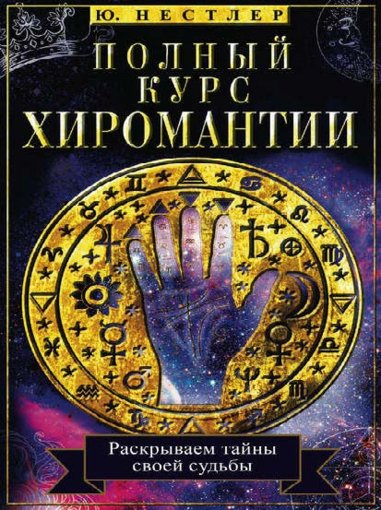 10412 10412
