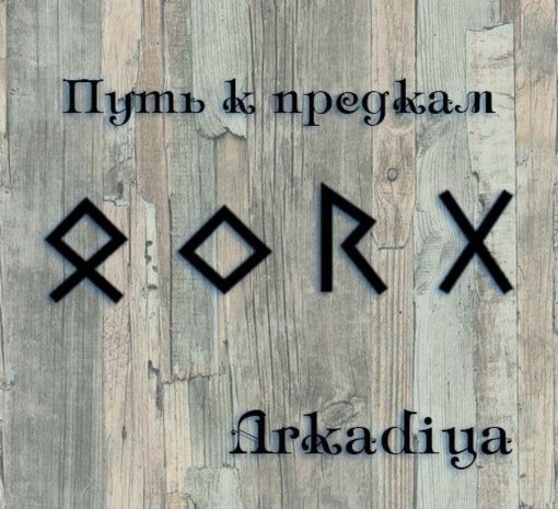 10685 10685