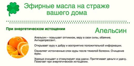 clear-energy-08 — копия.jpg