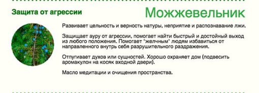 clear-energy-08 — копия (5).jpg