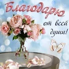 Без названия (1).jpg Без названия (1).jpg