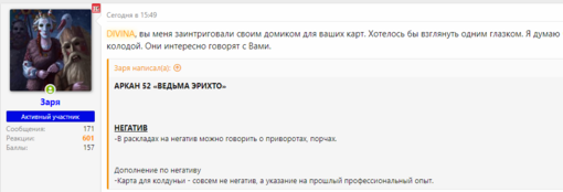 1573572973328.png