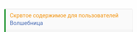 Screenshot_2019-11-15-20-58-57-1.png