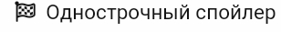 Screenshot_2019-11-21-20-47-10_cut-photo.ru.png