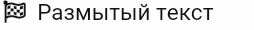 Screenshot_2019-11-21-20-44-19_cut-photo.ru.png