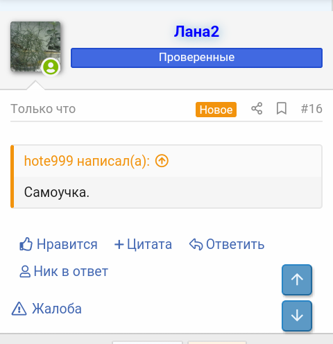 Screenshot_2019-11-27-19-22-17-1.png Screenshot_2019-11-27-19-22-17-1.png